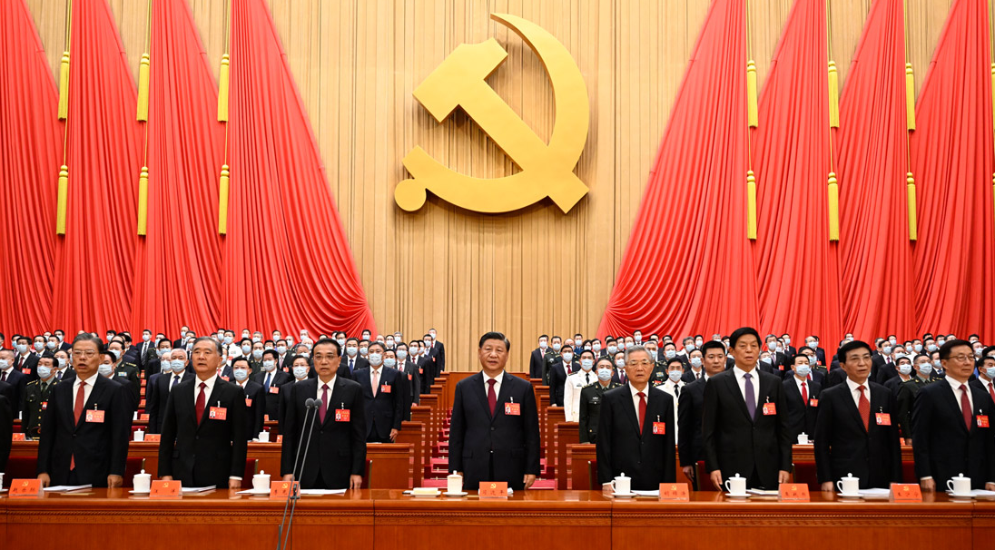 QQ浏览器截图20221017001147.png
