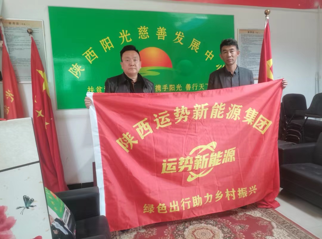 微信图片_20230330094711.jpg